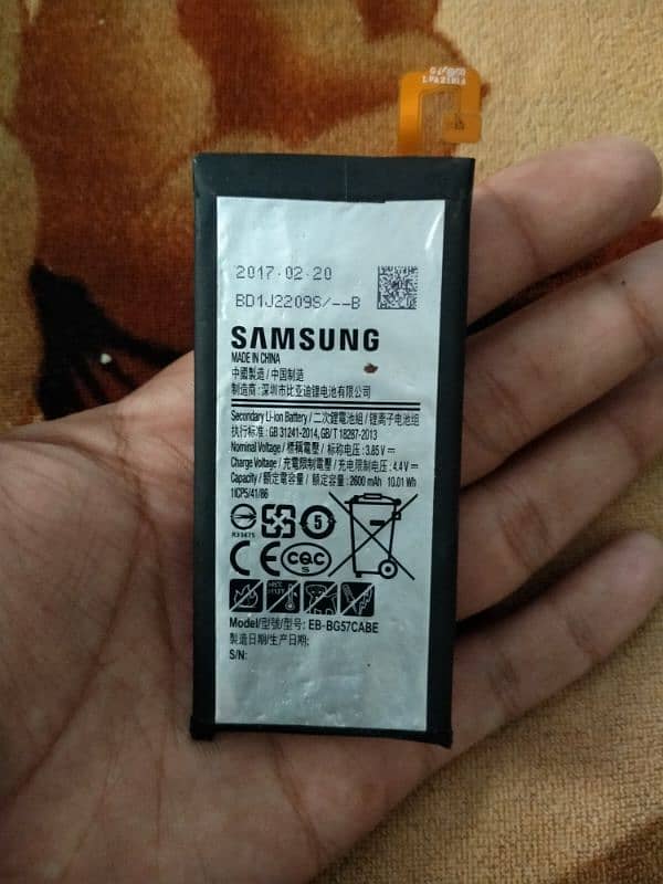 Battery Samsung S6 or On5 2016 1