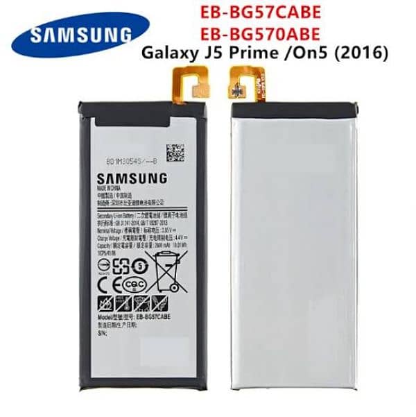 Battery Samsung S6 or On5 2016 2