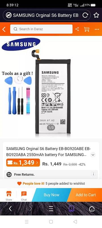 Battery Samsung S6 or On5 2016 4