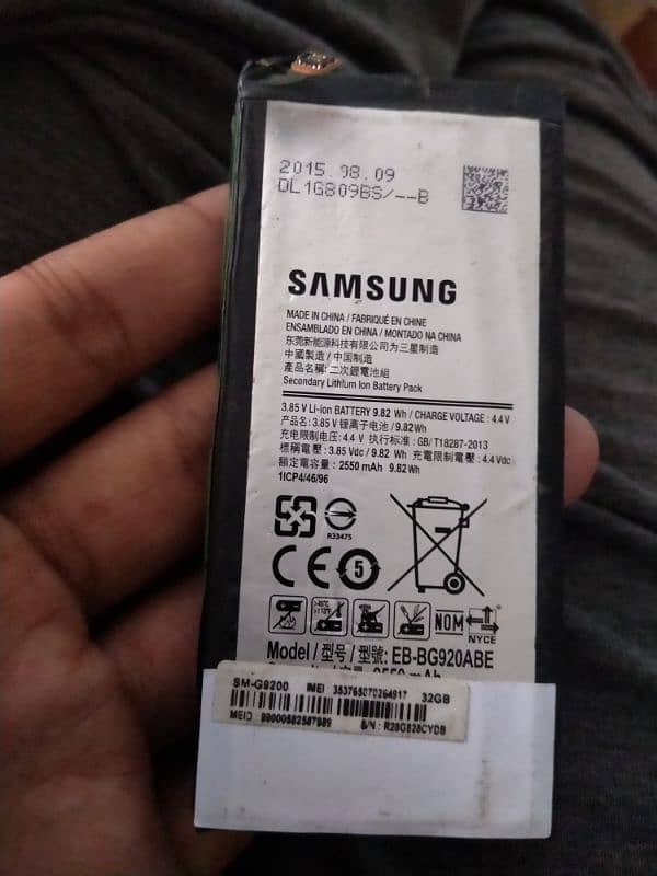 Battery Samsung S6 or On5 2016 5