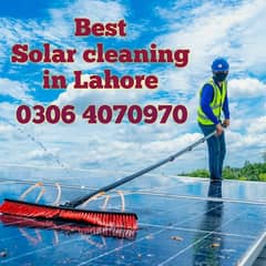 Solar cleaning / Solar Washing in Lahore