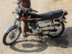 Honda 125 Special Edition 2019