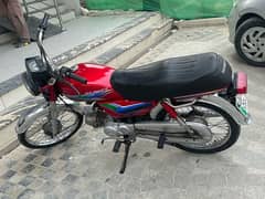 2021 Model cd 70 bike is available for sale