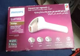 PHILIPS