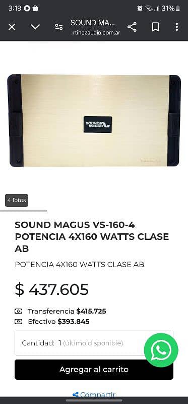 sound Magus 2