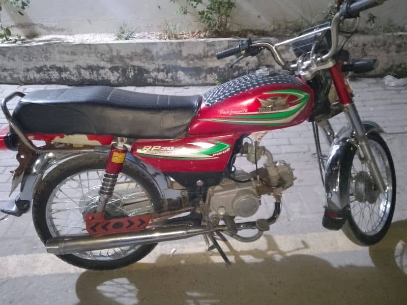 Used Bike for sale 7