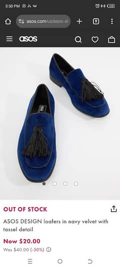 IMPORTED ASOS LOAFERS