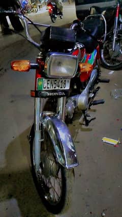 Honda CD 70