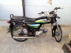 Unique 70CC 2022