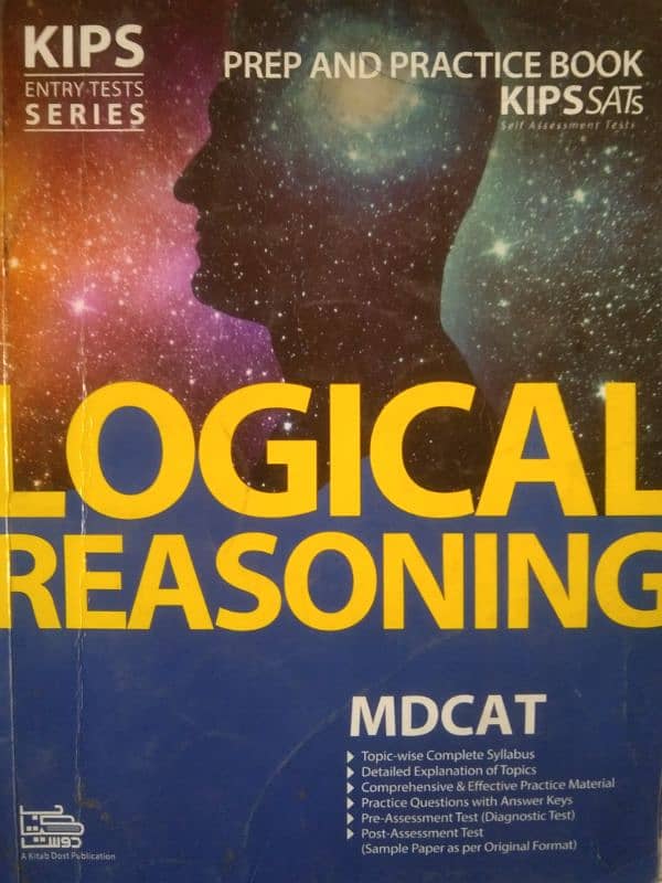 KIPS MDCAT books 2