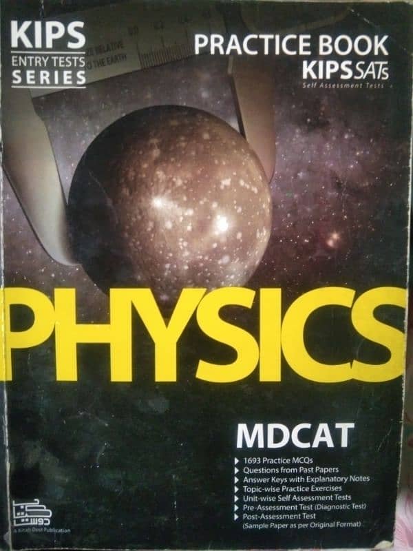 KIPS MDCAT books 3