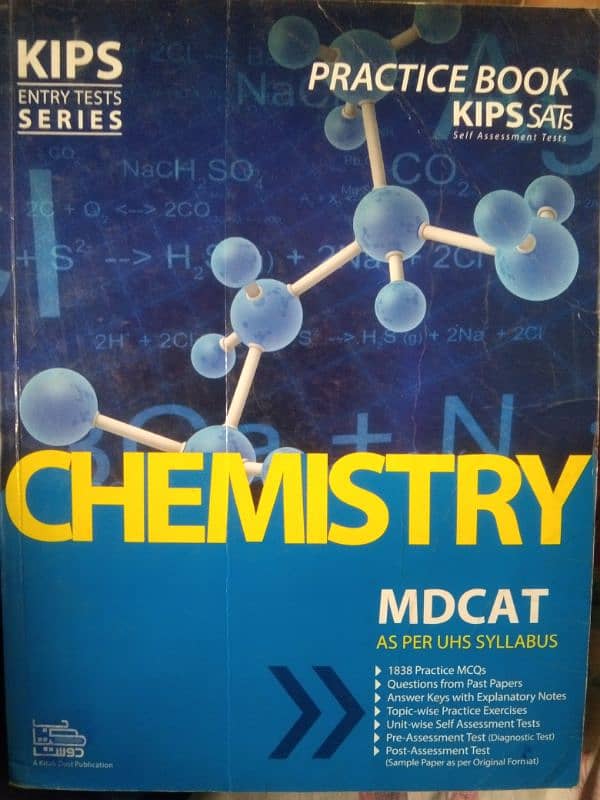 KIPS MDCAT books 5