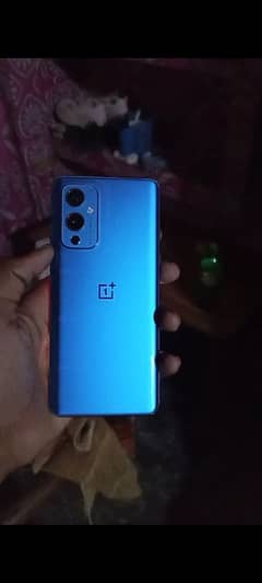 oneplus