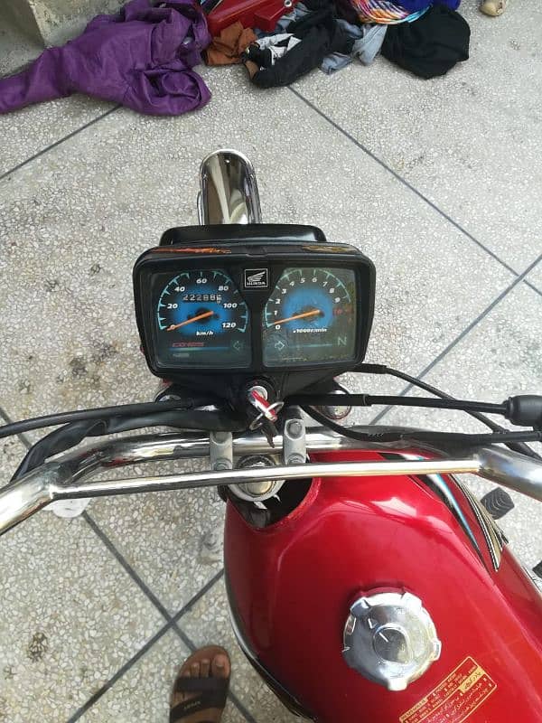 Honda 125 1