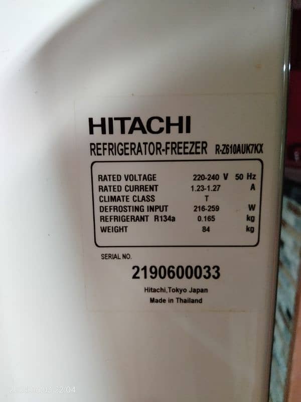 HITACHI REFRIGERATOR 2