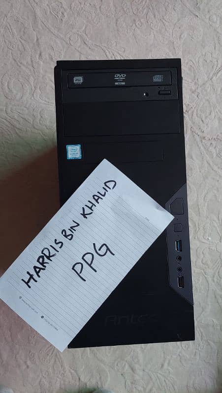 Selling PC 6