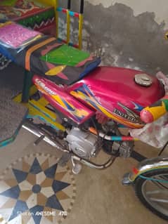 united 100 cc call number 03074466189