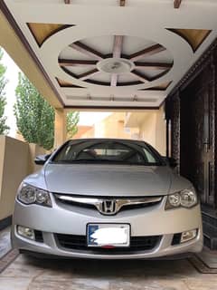 Honda Civic VTi Oriel Prosmatec 2012