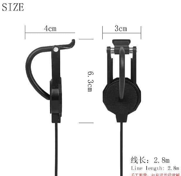 Guitar Clip on Pickup Device 1