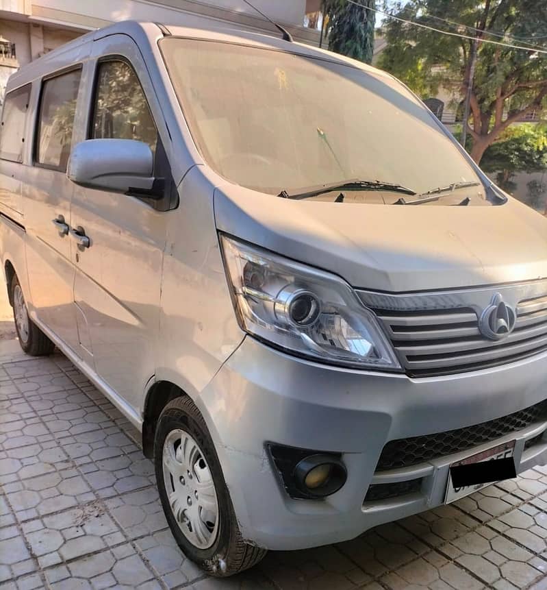 Changan Karwan 2022 Changan Karwan plus 2