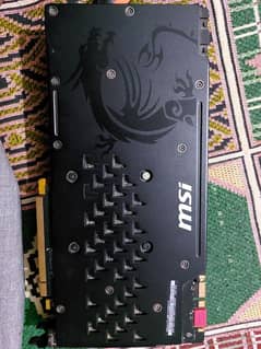 MSI GTX 1080 (8GB) Graphics Card