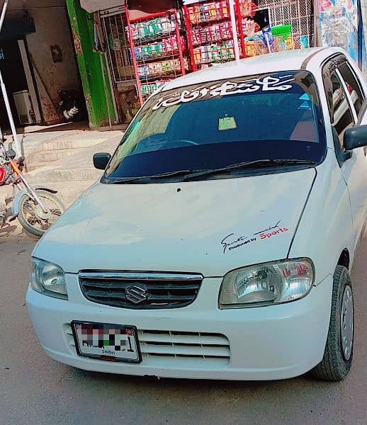 Suzuki Alto 2006 0