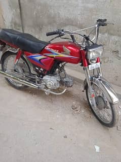 Honda 70cc