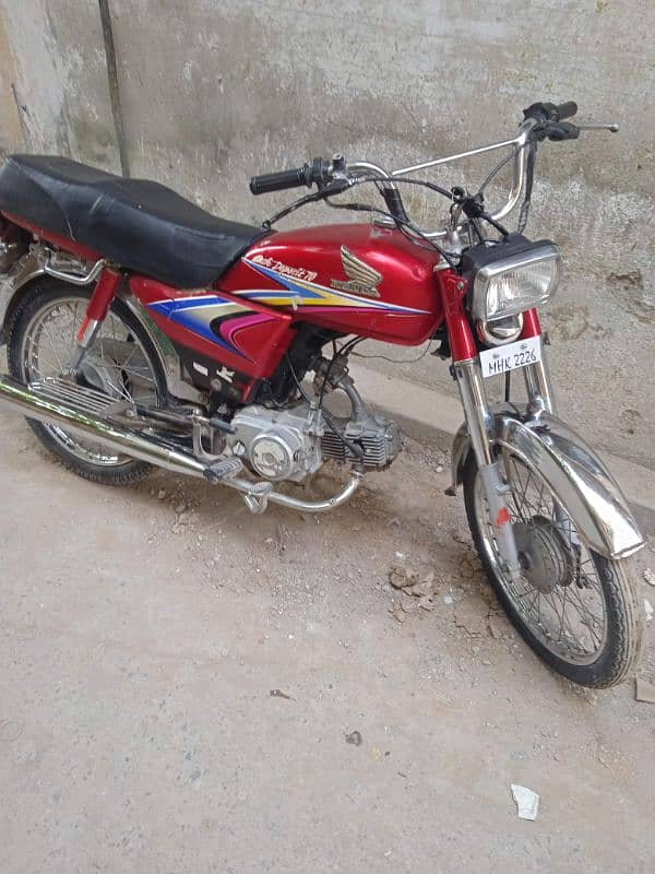 Honda 70cc 0