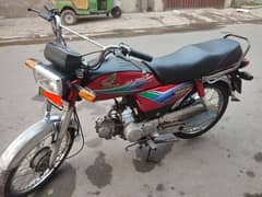 Honda CD 70 2013 model available in good engine condition