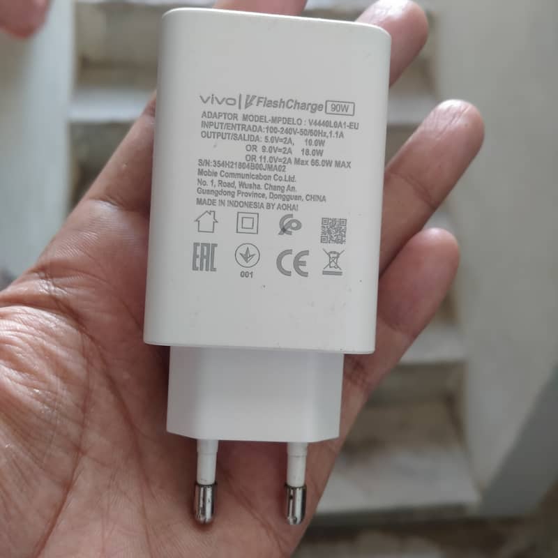 Vivo Fast Charger 1