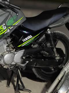 Yamaha YBR 125G 2023