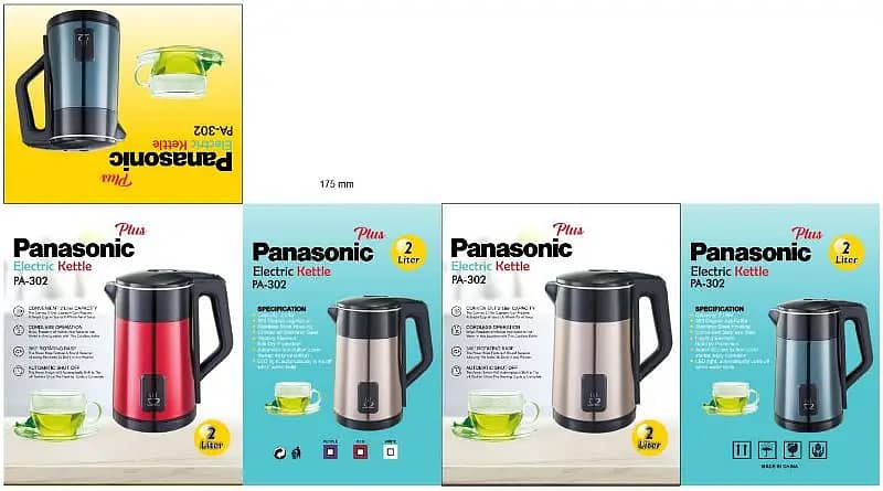 Electric Kettle 1500W 4