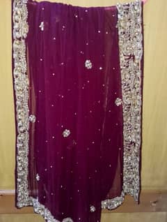 Barat dress