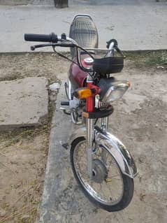 Honda 70