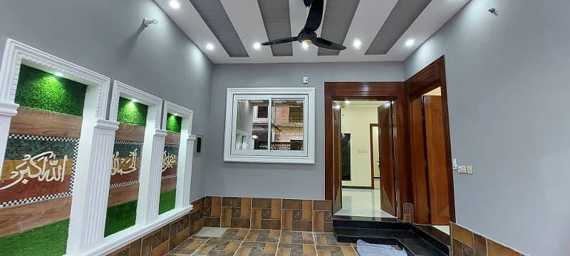 House For Sale At Diamond City Sialkot 1