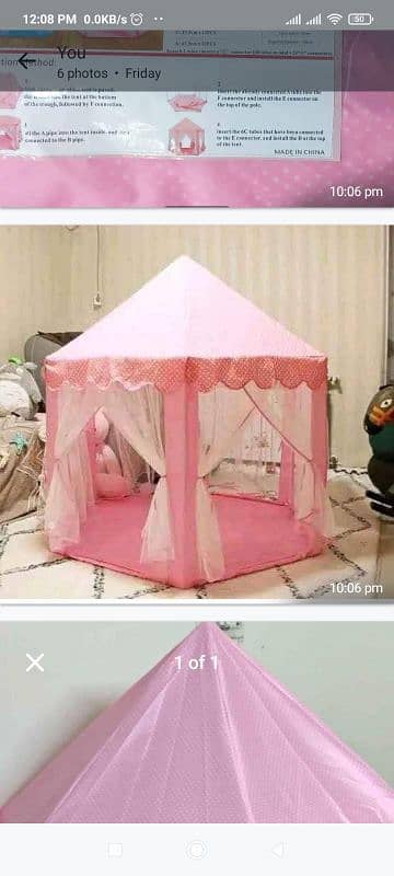 babygirl's tent 2