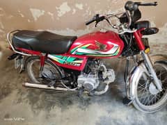 Honda CD 70 bike