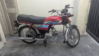 Honda 70 23/24 Model