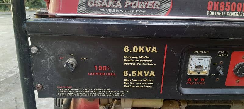 Osaka Power generator 6.5Kv 2