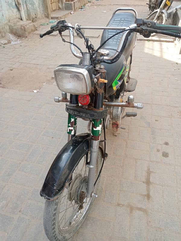 Super Star 70cc Exellent condition 4