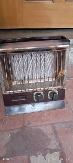 gas heater for sale