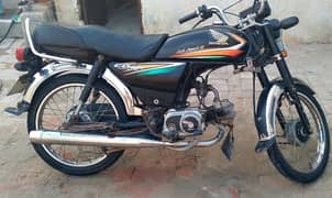 Honda CD 70 Model 2016