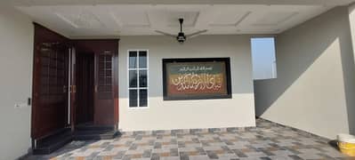 House For Sale At Kent Housing Society Sialkot