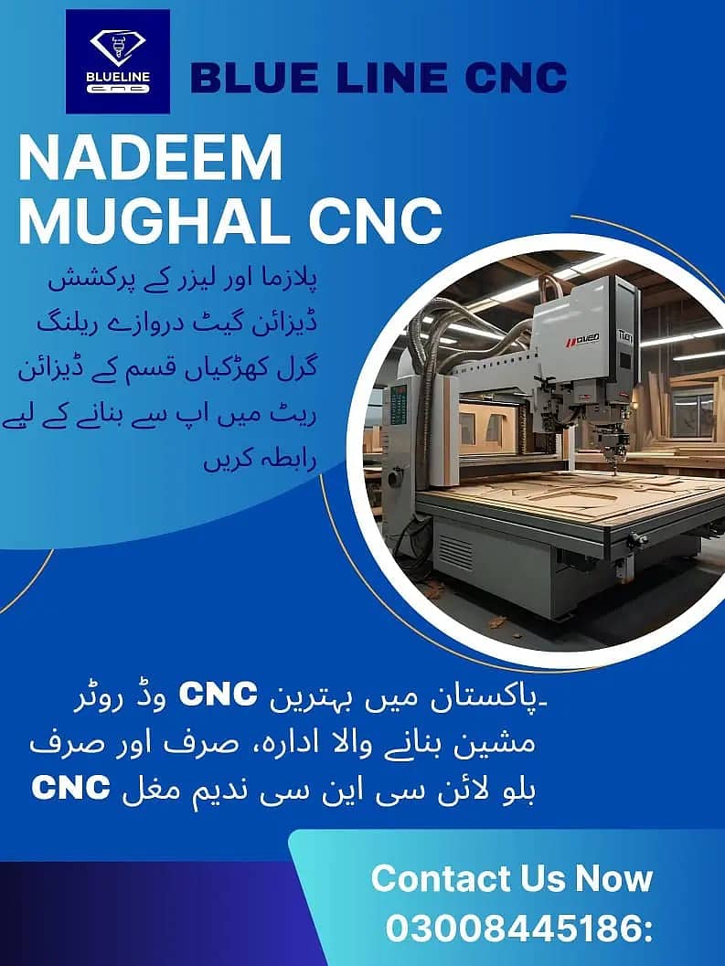 CNC Wood Router Machine/Laser Cutting Machine |wood Router All Sizes 14