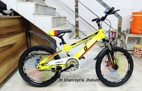 cycle 20" MTB mountain bike bicycle imported