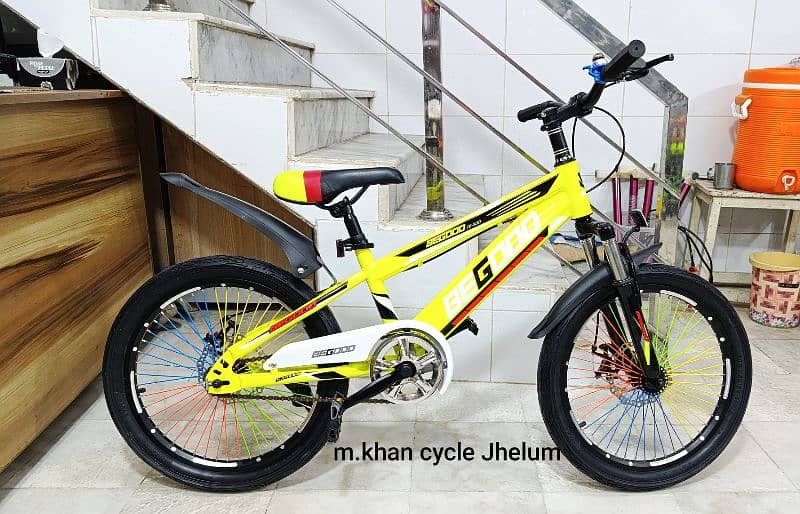 cycle 20" MTB mountain bike bicycle imported 0