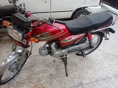 Road Prince RP 70 2018 Model