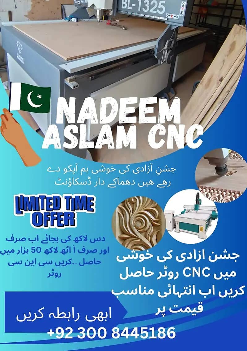 CNC Wood Router Machine/Laser Cutting Machine |wood Router All Sizes 3