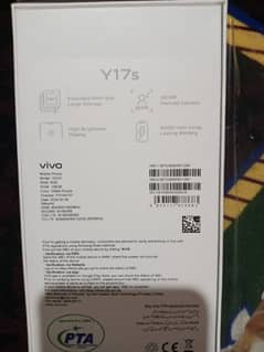 Vivo y17S full box 3 months use