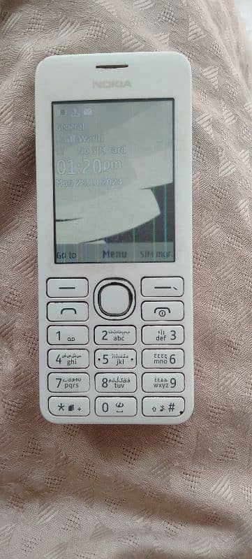 nokia 206 0